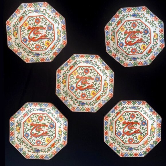 Set of 5 Vintage Otagiri Red Dragon Plates Octagon 7.25" Chinoiserie Japan 1960s - Picture 3 of 7